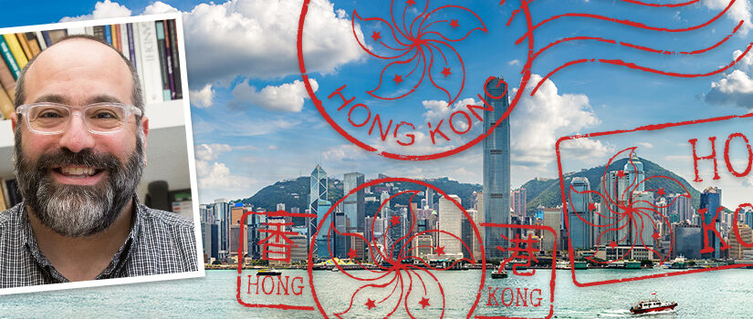 Hong Kong city scene