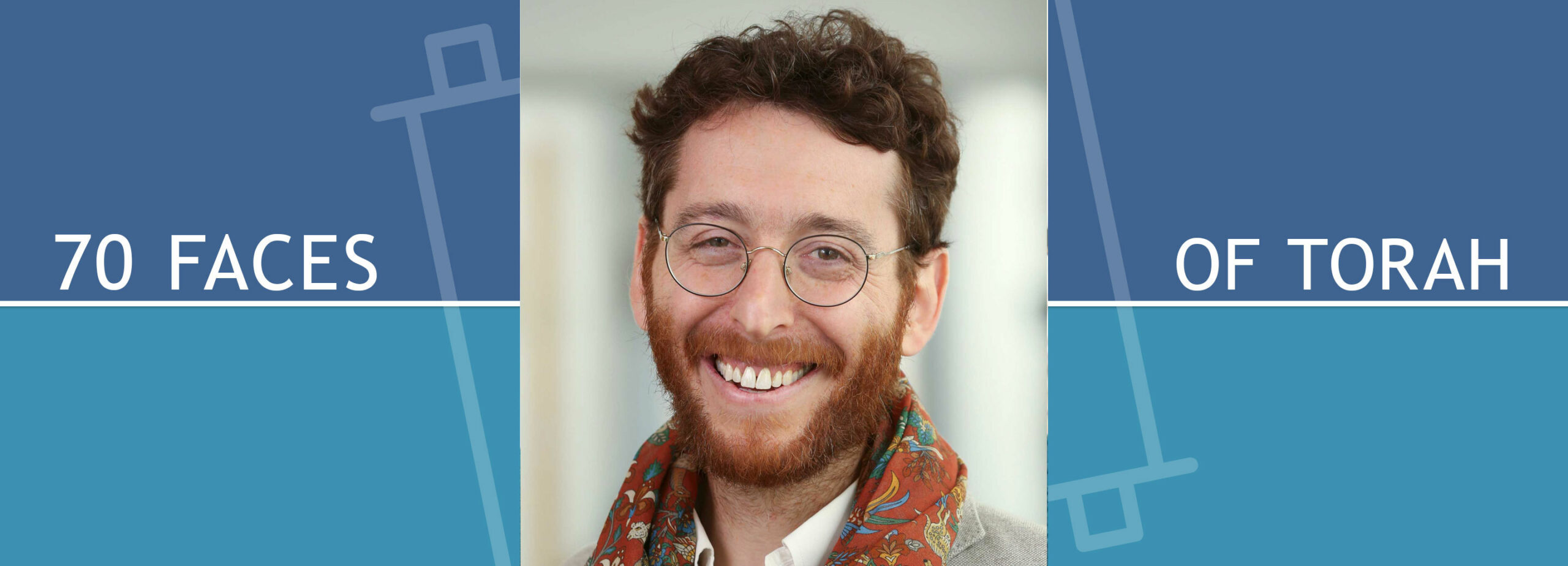 Rabbi Jordan Schuster