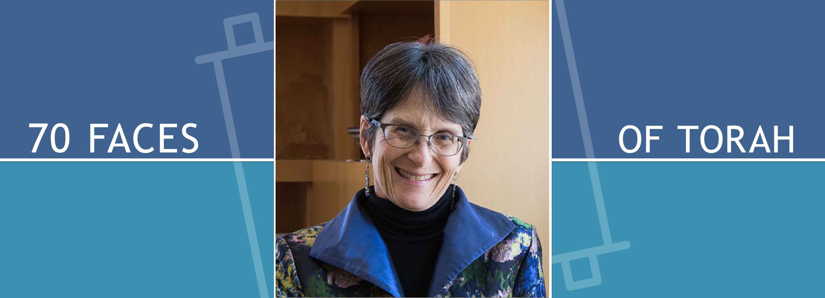 Sharon-Cohen-Anisfeld
