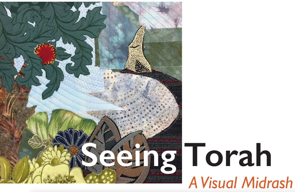 Seeing Torah exhibit cover