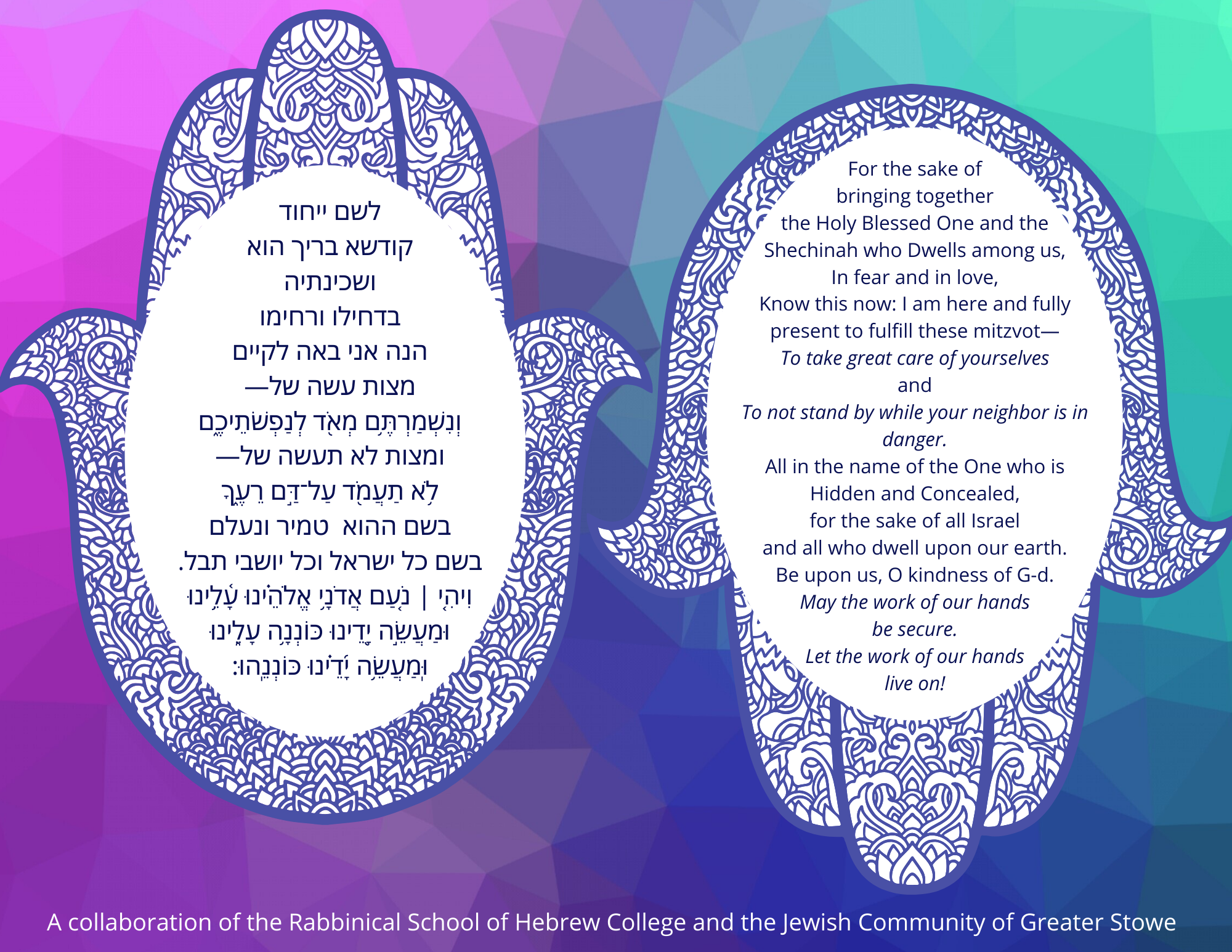 HANDWASHING HAMSA