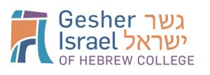 GesherIsrael_logo