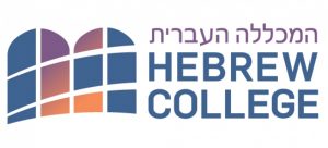 Hebrew College - A Private, Not-for-Profit College of Jewish Studies in MA