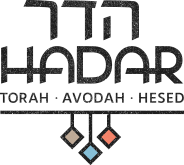 hadar logo