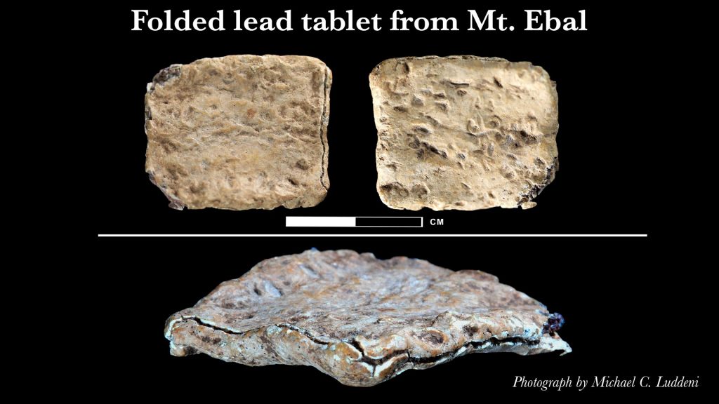 Folded 3200-to-3400-year-old lead tablet from Mount Ebal: front, back, and edgewise