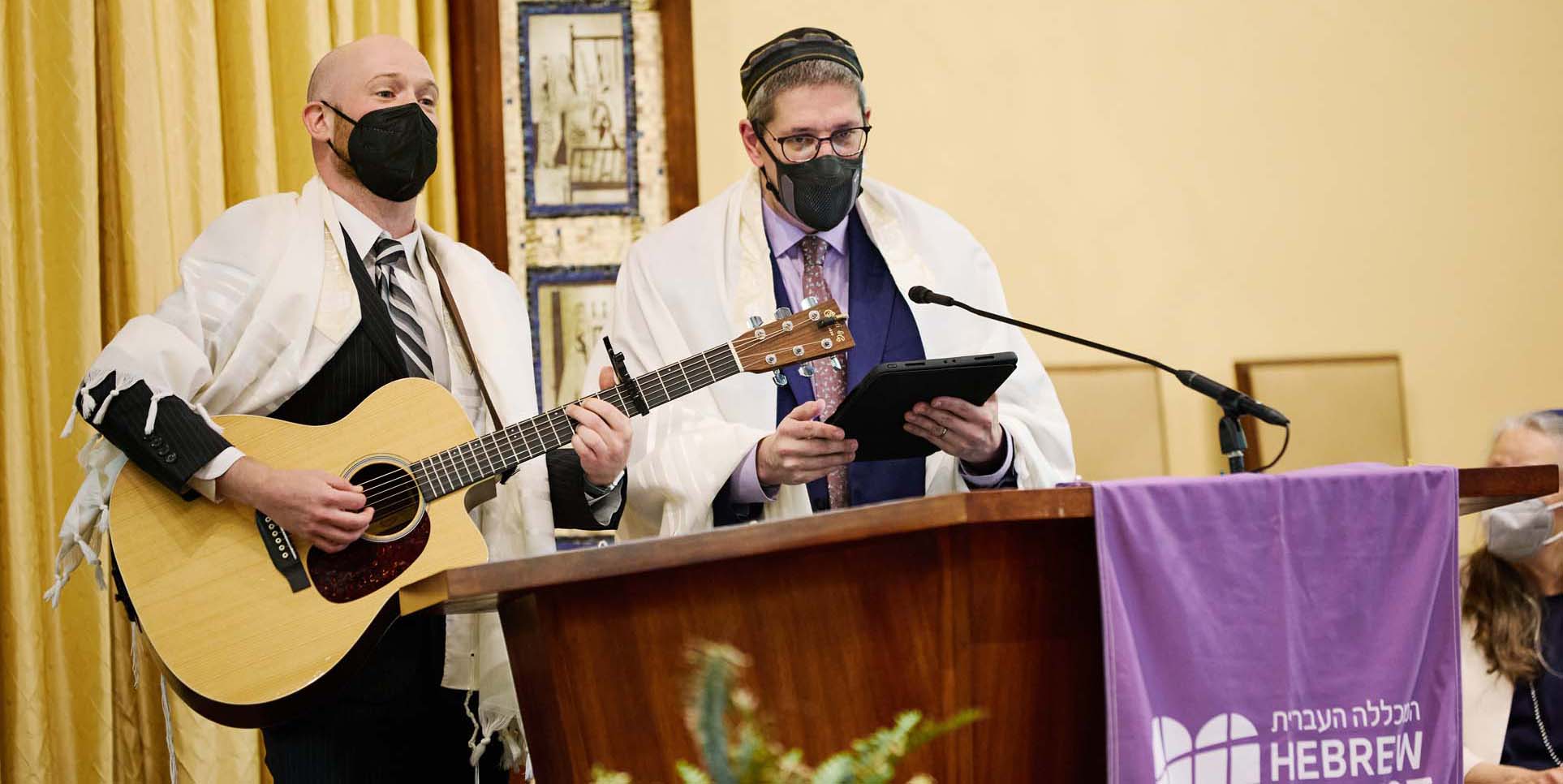 rabbinical ordination 2022