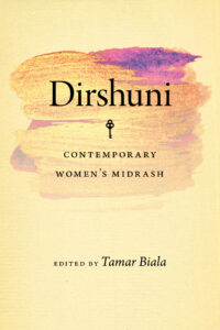Dirshuni book cover