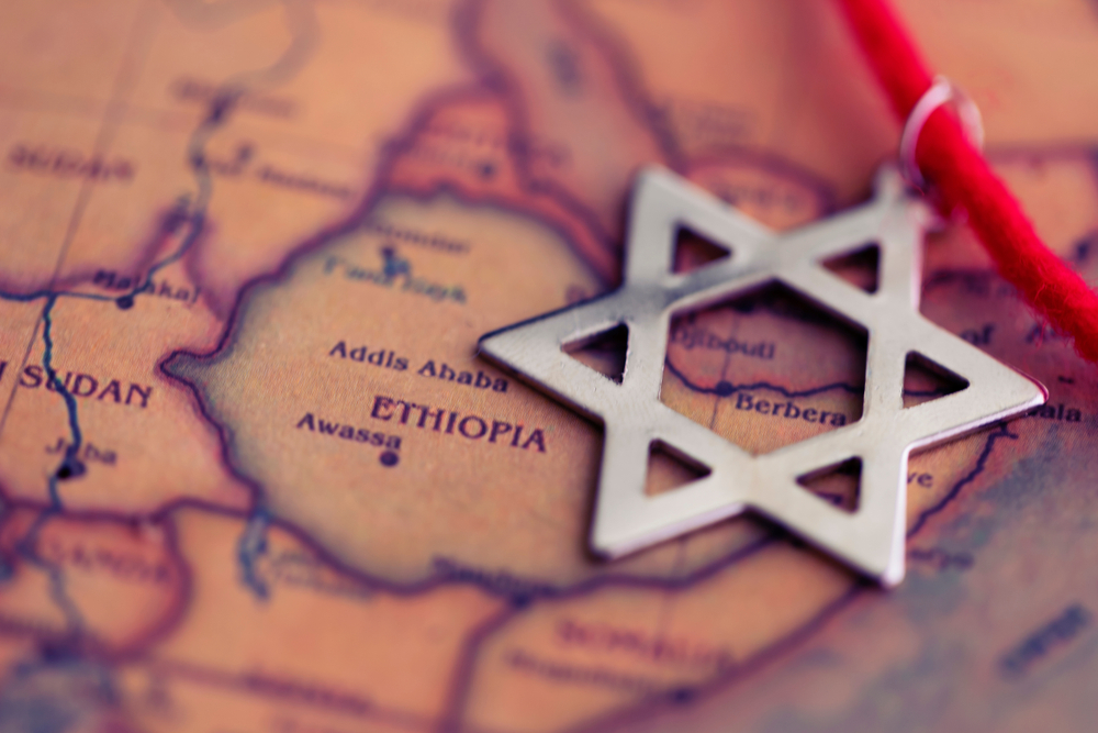 Understanding the Ethiopian Jewish Israeli Community through Stories, Arts, and People Hebrew