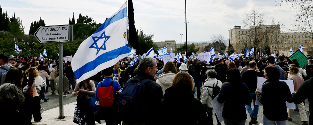 israel-protest