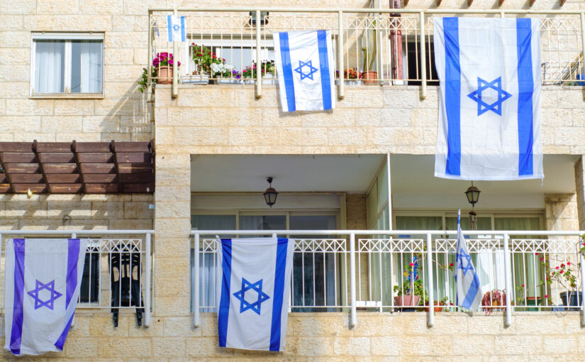 israeli flag