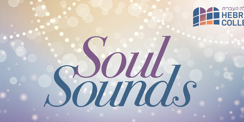 soul sounds header