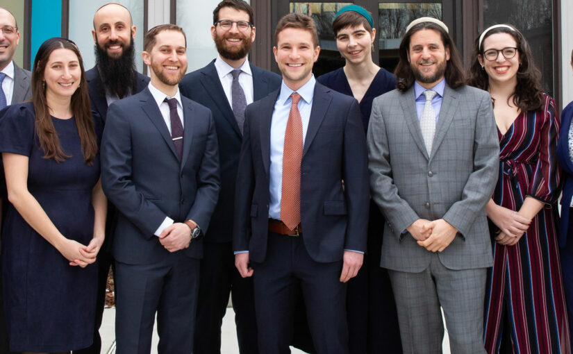 rabbinical class of 2024