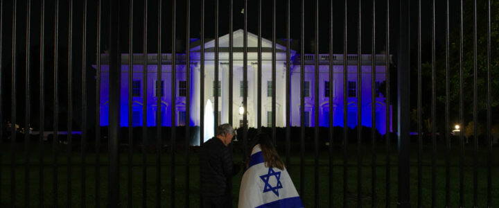 White House at night with Israeli flag