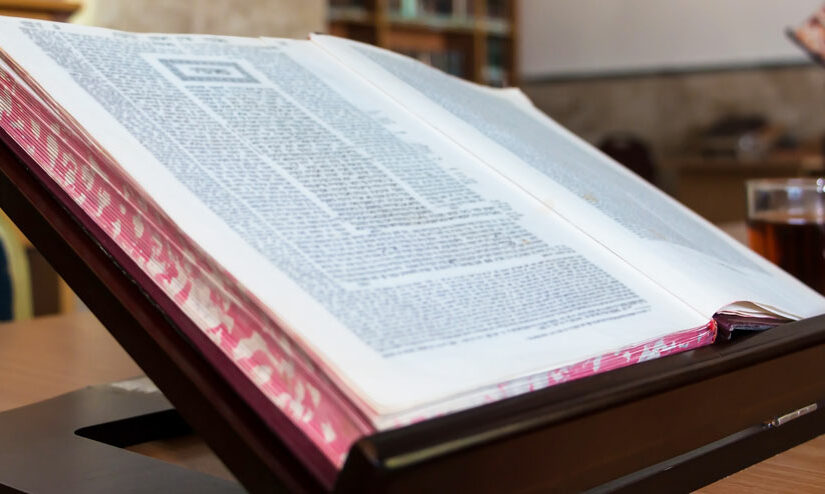 Daf Yomi: The Wisdom of Talmud Study