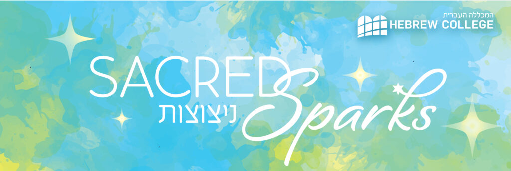 sacred sparks gala logo