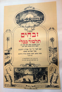 survivor-talmud