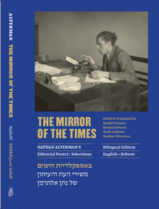 the mirror of the times